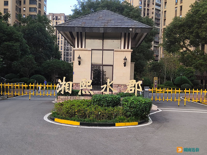 长沙湘熙水郡张总三菱电机家用中央空调图片