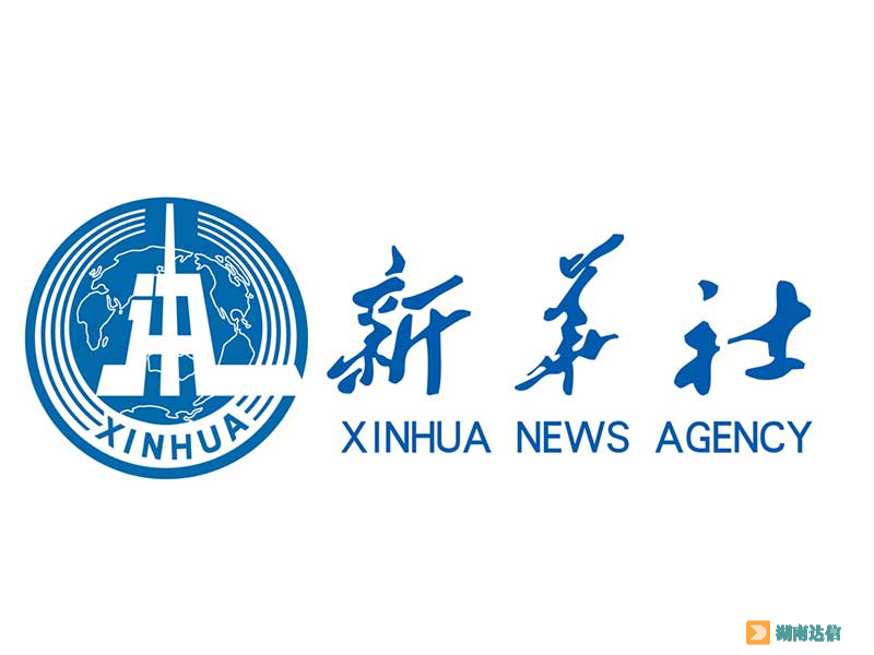 湖南新华社三菱电机商用中央空调图片